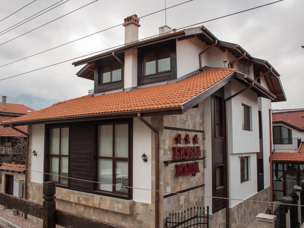Bizev Hotel Bansko Exterior photo